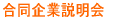 �����K�C�_���X 