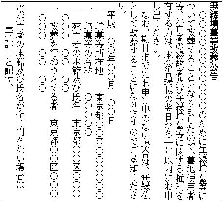 擙