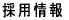 ̗p